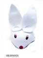 OBL684924 - 裸装小白兔定型帽子