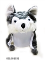 OBL684931 - The dog plush hat