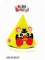 OBL684950 - EVA birthday hat