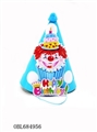 OBL684956 - 10 PCS 1 bag of small birthday hat and three-dimensional design