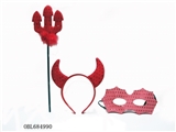 OBL684990 - Beautiful piece of horn harpoon eye mask A three-piece