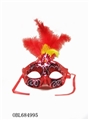 OBL684995 - Small mask and feather