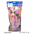OBL685027 - Solid mermaid set (with lighting)