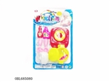 OBL685080 - 餐具套