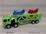 OBL685106 - 实色惯性双层平板挂车拖运输机跑车