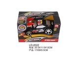 OBL685110 - Programming electric car black