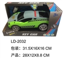 OBL685114 - Programming electric music car key