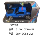 OBL685115 - Programming electric music car key