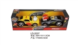 OBL685117 - Programming electric ash, yellow
