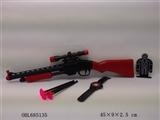 OBL685135 - 警察套