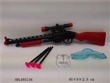 OBL685136 - 警察套