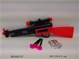 OBL685137 - 警察套
