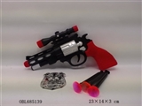 OBL685139 - 警察套