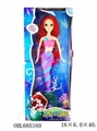 OBL685160 - Red by the mermaid lights