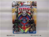 OBL685172 - 警察套