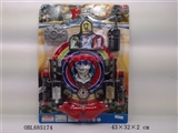 OBL685174 - 警察套