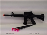 OBL685177 - 警察套