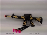 OBL685178 - 警察套