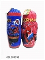 OBL685251 - Spider-man boxing set of 40 * 15