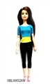 OBL685261 - 11 "all joint fashion nv/solid body