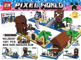OBL685276 - 我的世界沙滩派对拼装积木