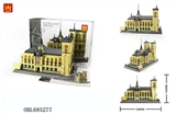 OBL685277 - 巴黎圣母院大教堂/Cathédrale Notre Dame de Paris(1380pcs)