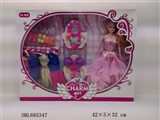 OBL685347 - 11 "Jill doll gift box