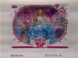 OBL685348 - 11 "Jill doll gift box