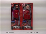 OBL685352 - 11 "red doll is a beautiful girl
