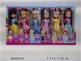 OBL685354 - 9 inches Disney princess