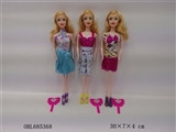 OBL685368 - 11 "solid suit doll