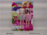 OBL685372 - 11 "barbie doll