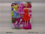 OBL685373 - 11 "change a barbie doll