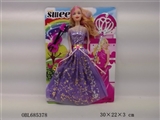 OBL685378 - 11 "big dress doll