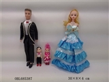 OBL685387 - 11 "le ji duo zhuang ErNan people