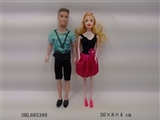OBL685388 - 11 "barbie men zhuang