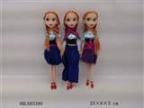 OBL685390 - 9 inches solid Anna