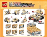 OBL685391 - 小颗粒积木拼装军事系列（6款混装.每款2盒 共12盒入1展示盒）
