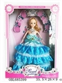OBL685399 - 11 "barbie outfit and accessories