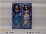 OBL685408 - Two conventional 9 inches Cinderella