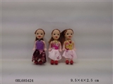 OBL685424 - KaiLiSan sisters outfit
