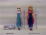 OBL685425 - 9 inches of snow and ice 2 kinds of accessories