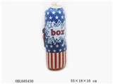 OBL685430 - The United States boxing gloves