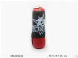 OBL685432 - Challenge boxing gloves