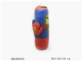 OBL685433 - Boxing gloves