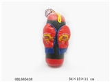 OBL685438 - Challenge boxing gloves