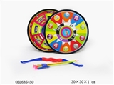 OBL685450 - Dartboard suit