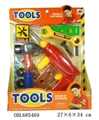 OBL685469 - Display box feet tools series