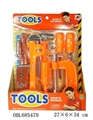 OBL685470 - Display box feet tools series