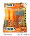 OBL685471 - Display box feet tools series